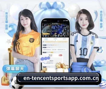 腾讯体育的故事（Tencent Sports）
