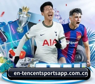 腾讯体育 APP 界面(Tencent Sports)
